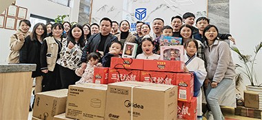 坚定信心，迎难而上｜蓝品盾公司召开2021年度总结会议